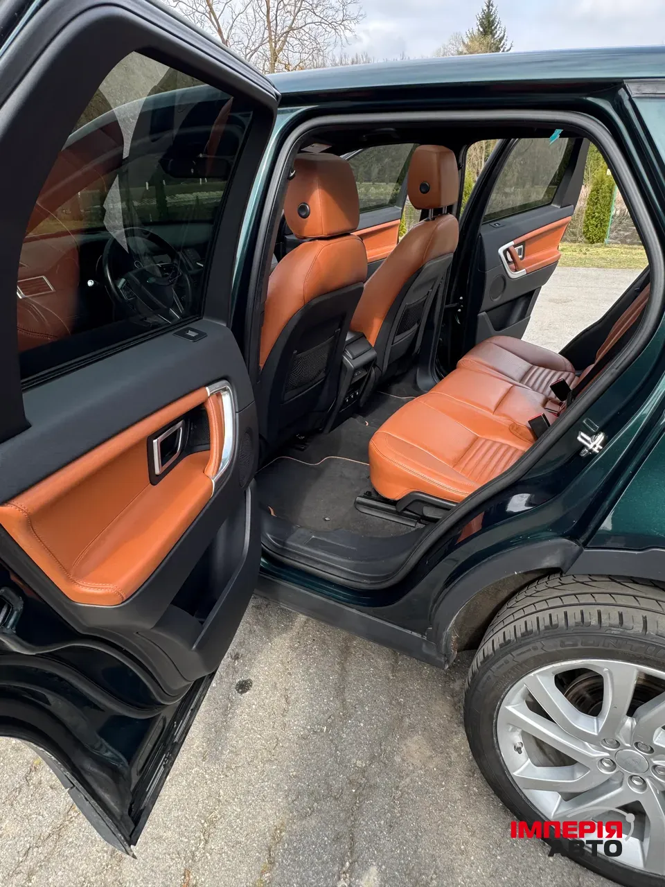 Land Rover Discovery Sport - фото 14