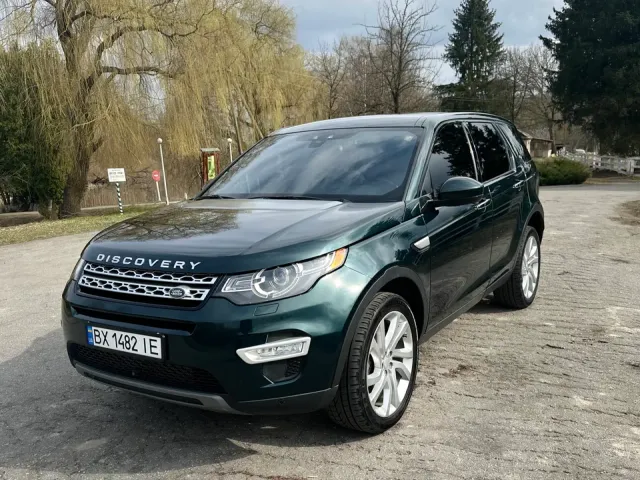 Land Rover Discovery Sport - фото 1