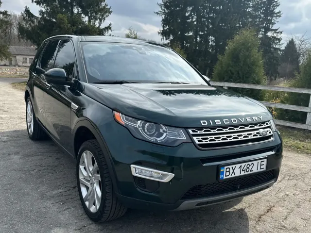 Land Rover Discovery Sport - фото 3