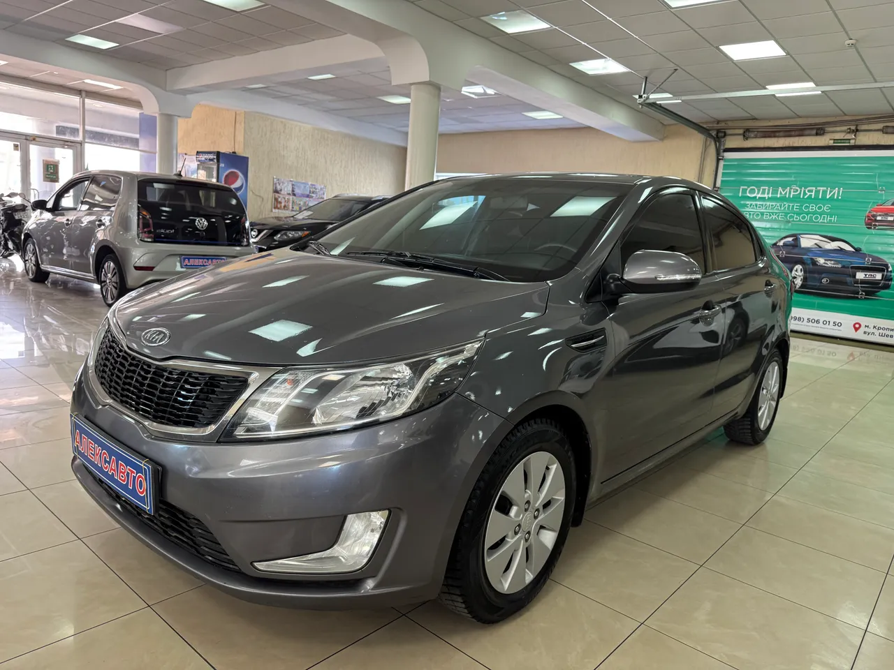 Kia Rio - фото 1