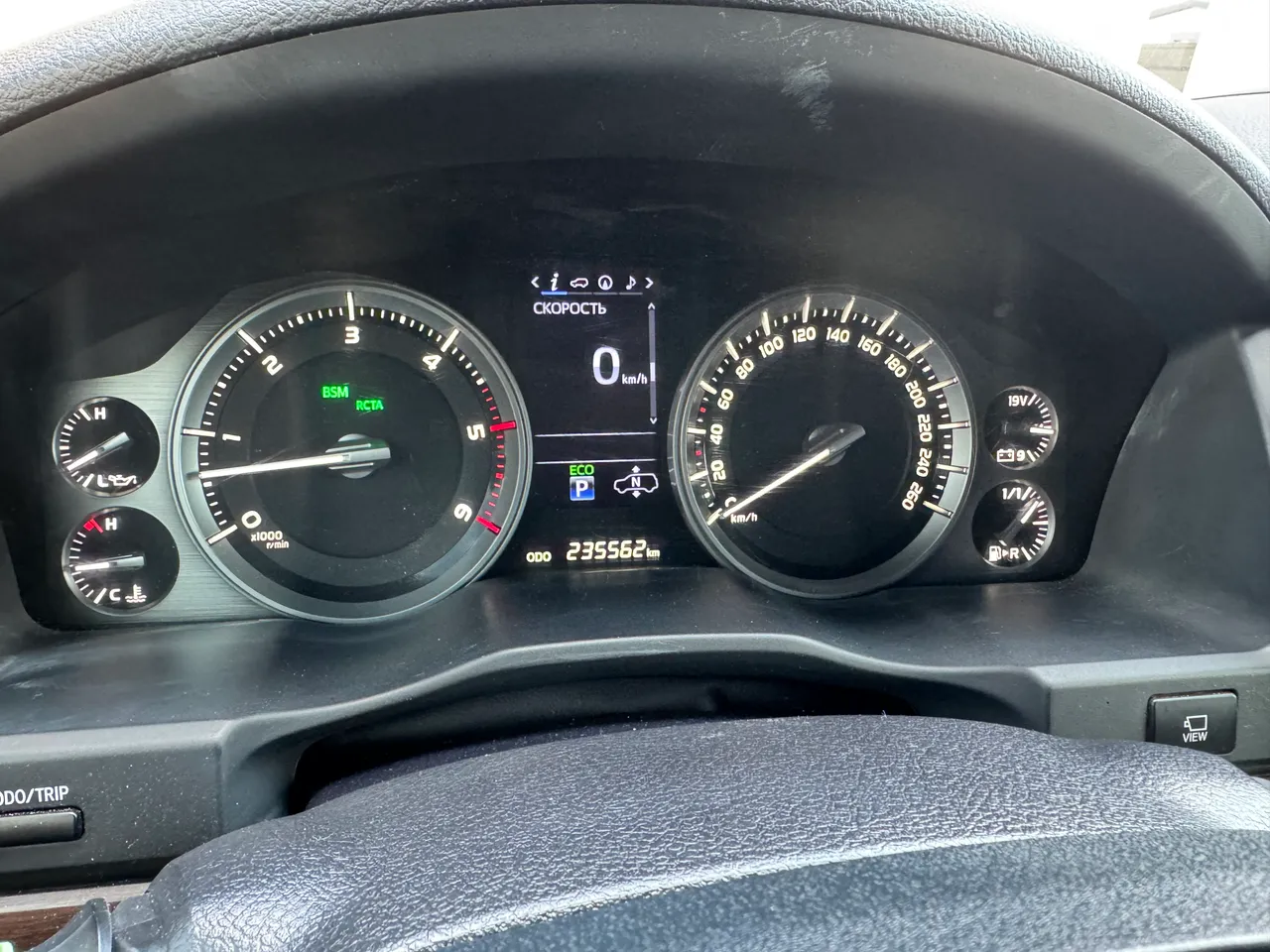 Toyota Land Cruiser - фото 14