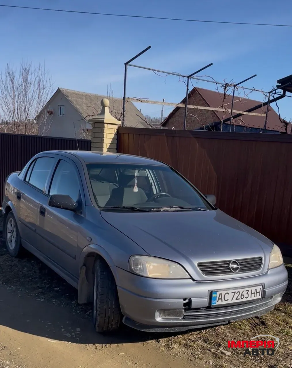 Opel Astra - фото 1