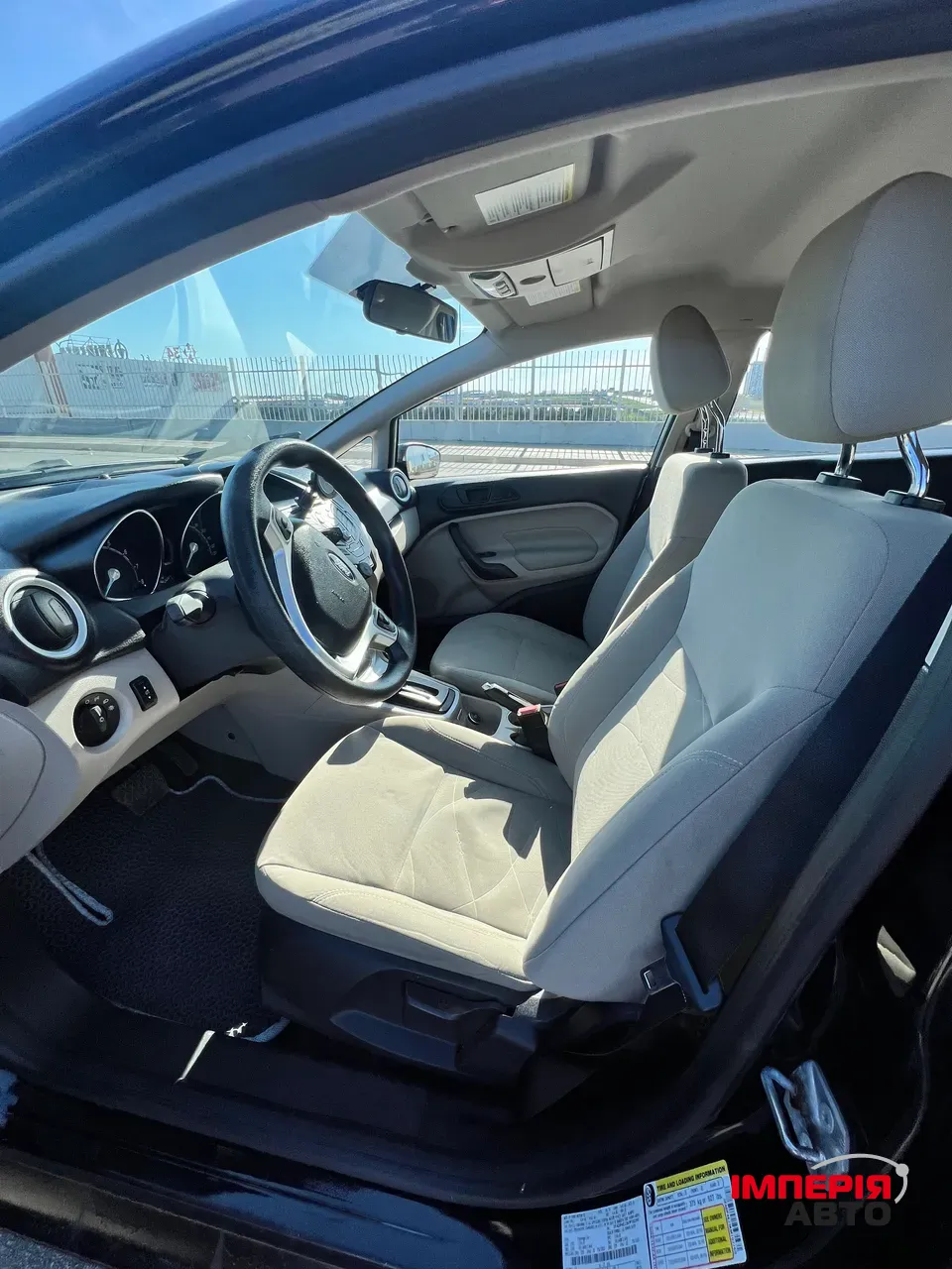 Ford Fiesta - фото 13