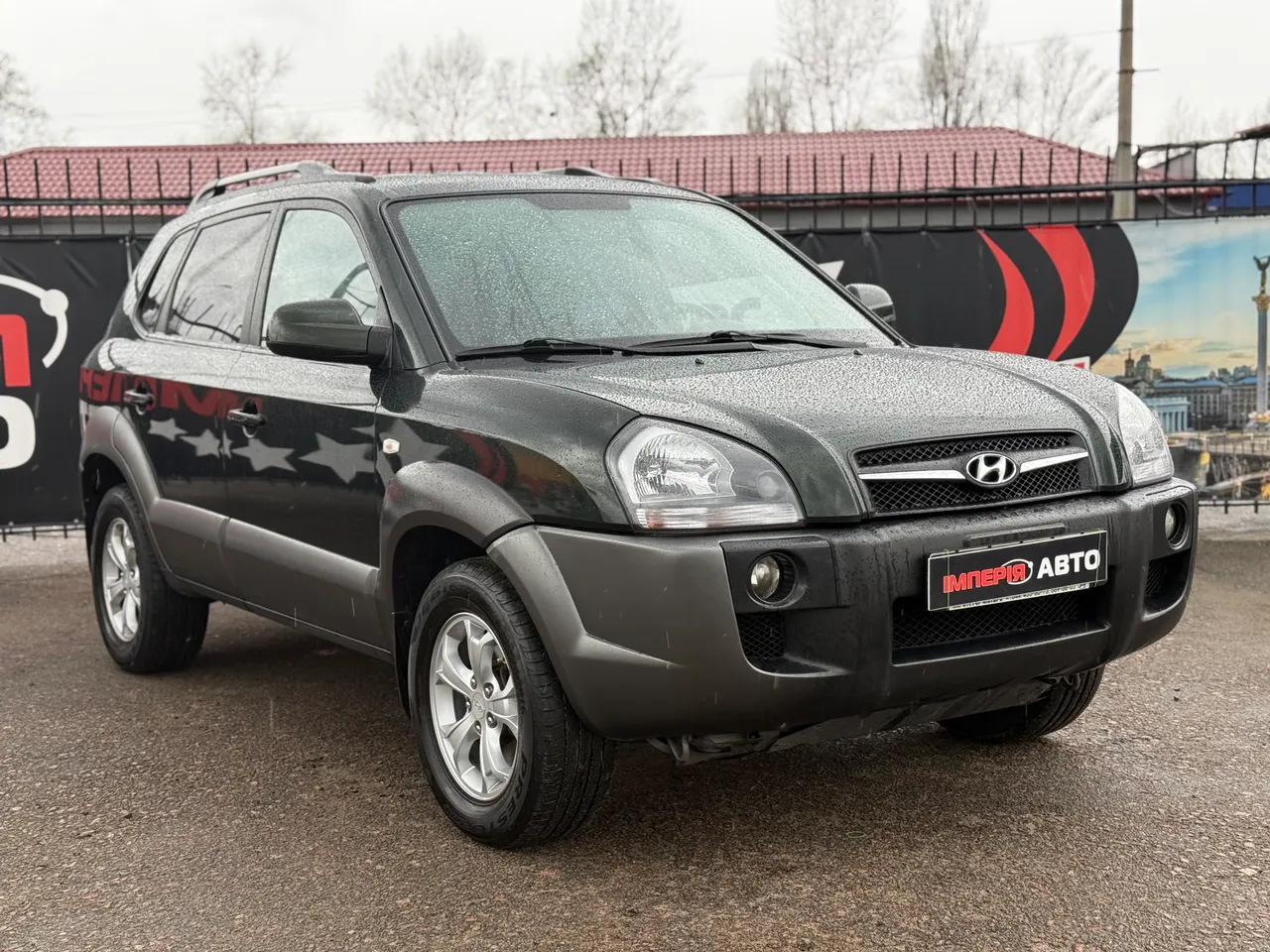 Hyundai Tucson - фото 3