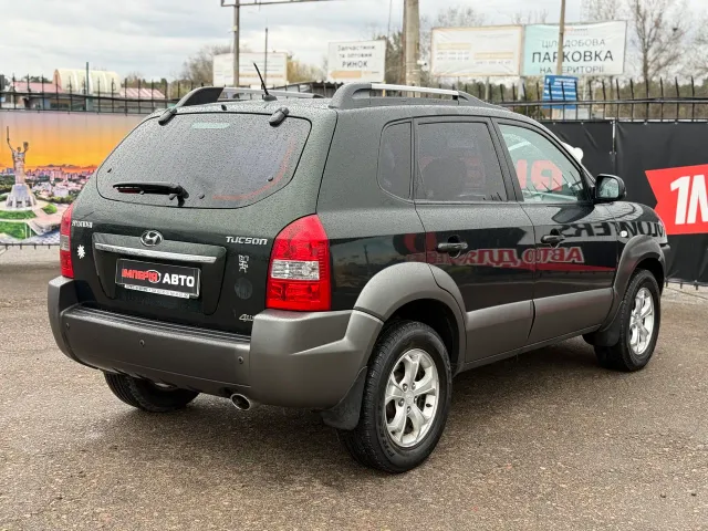 Hyundai Tucson - фото 5