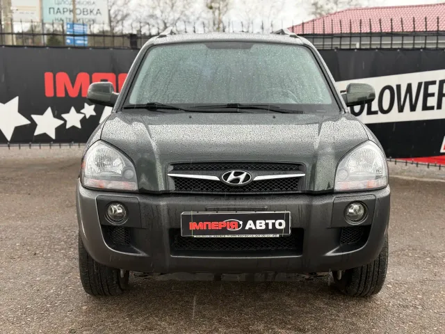 Hyundai Tucson - фото 2