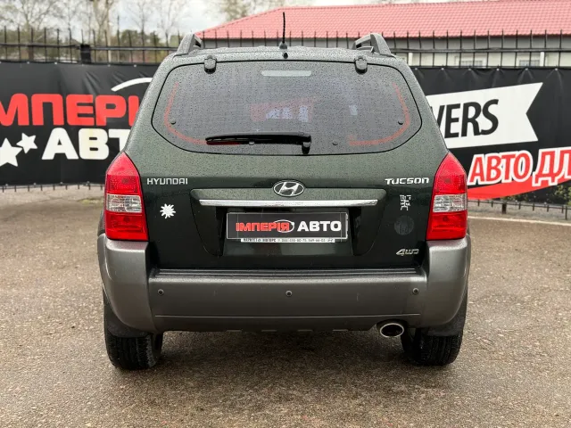Hyundai Tucson - фото 4