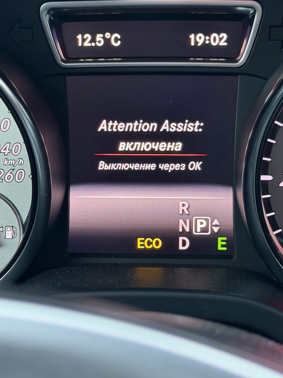 Mercedes-Benz GLA - фото 23