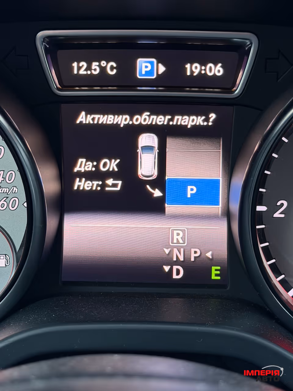Mercedes-Benz GLA - фото 25