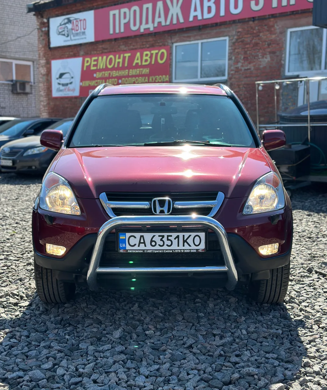 Honda CR-V - фото 2