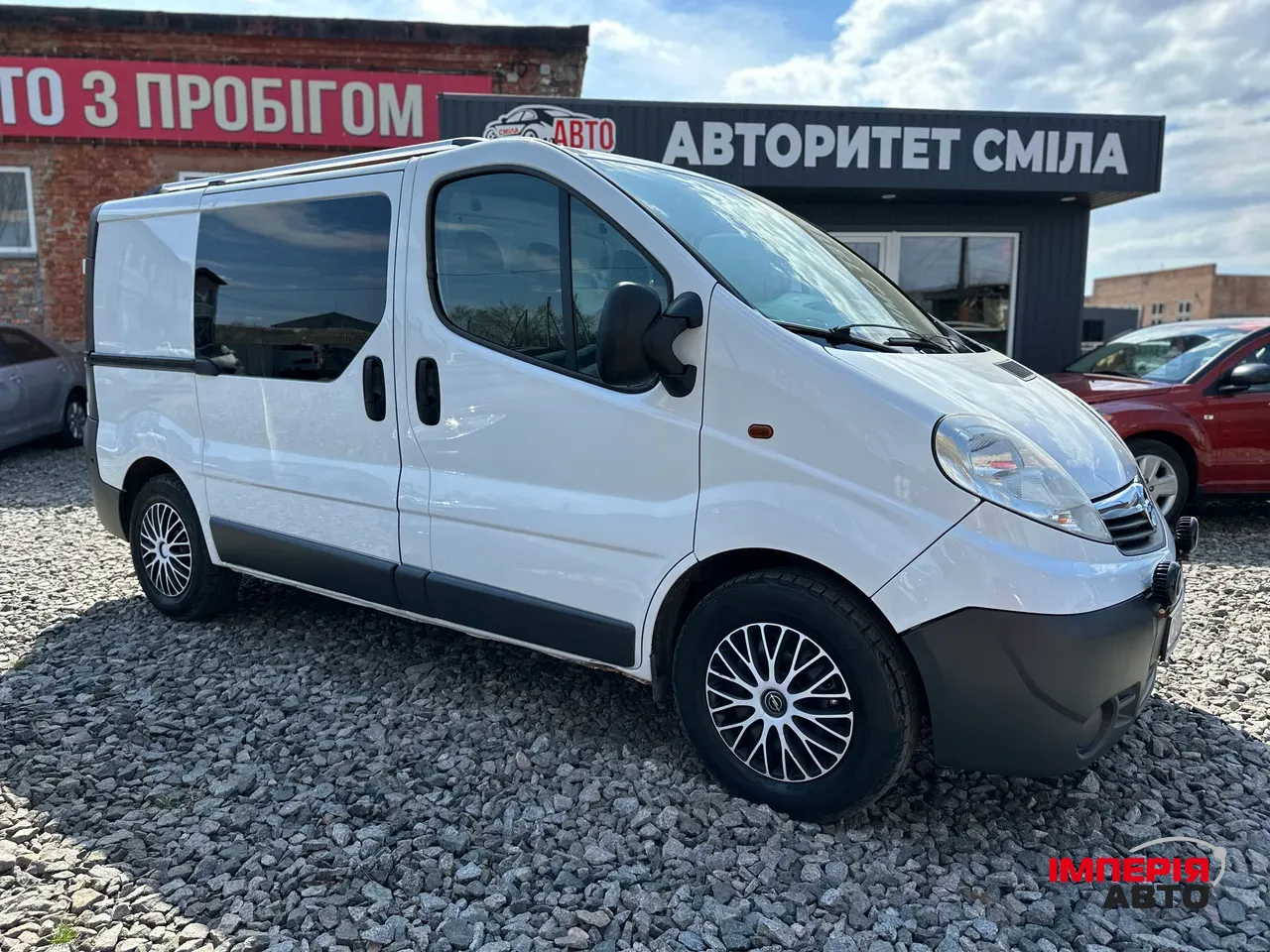 Opel Vivaro - фото 6