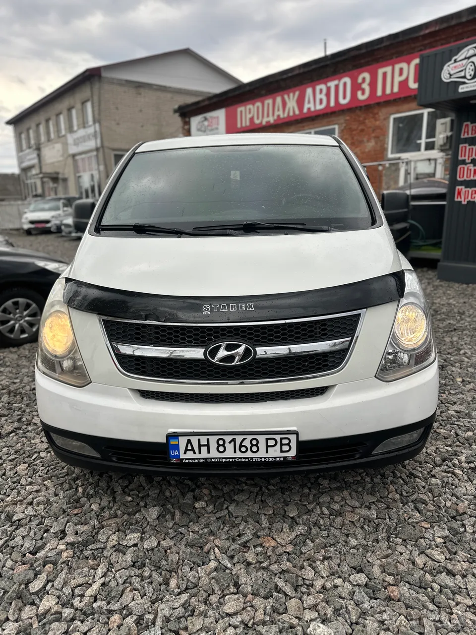 Hyundai H-1 - фото 2