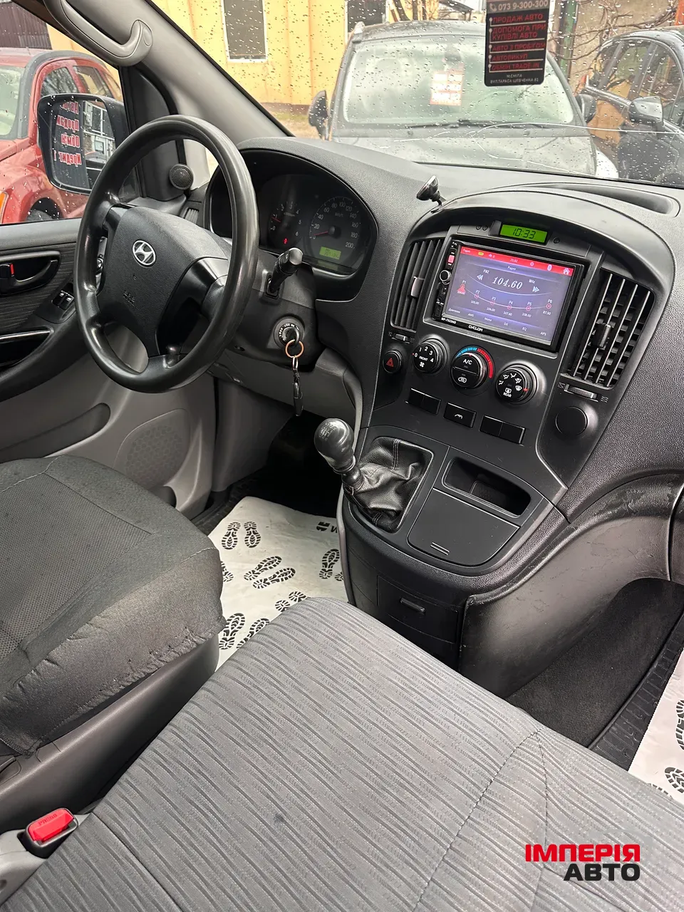 Hyundai H-1 - фото 4