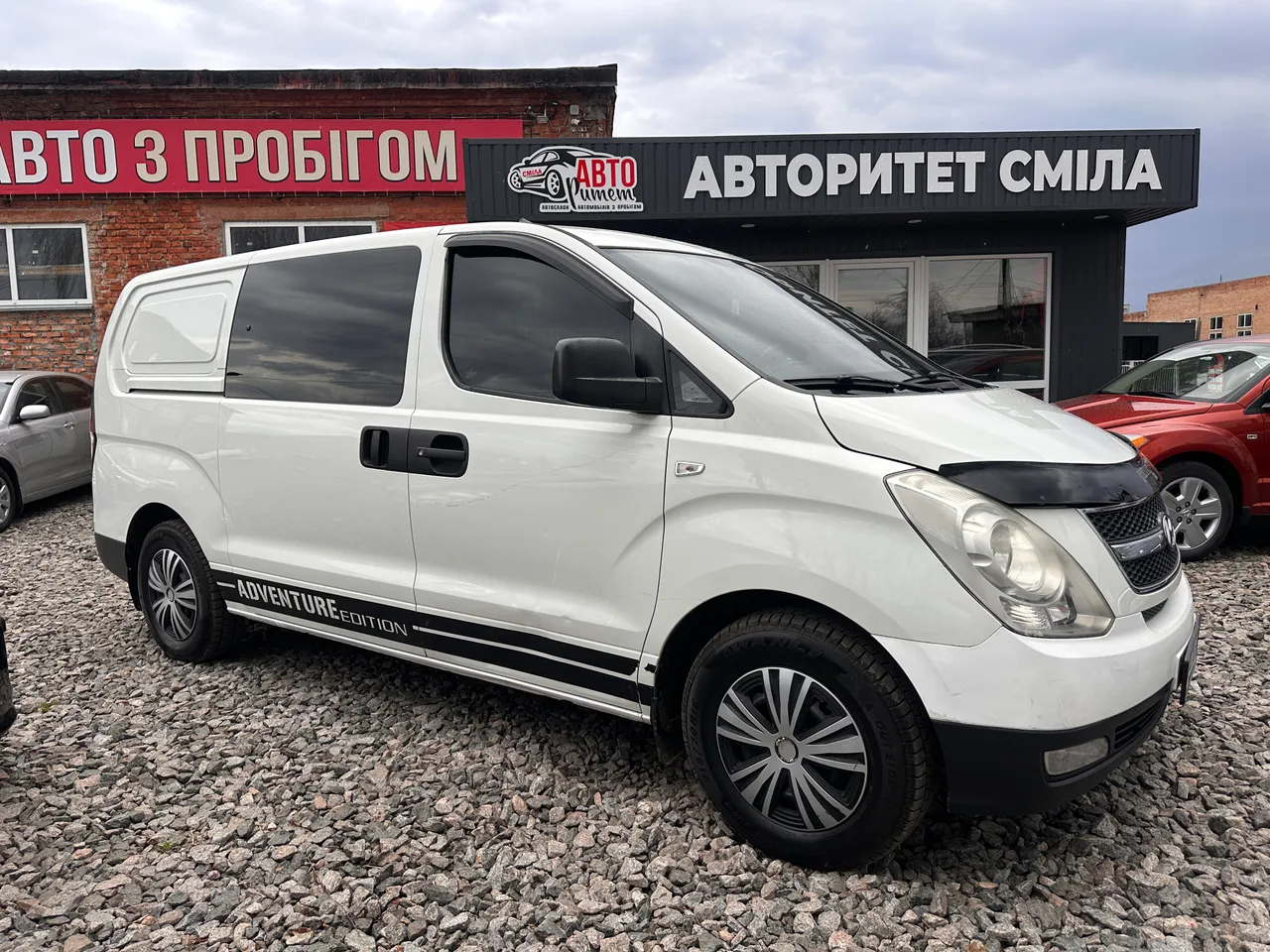 Hyundai H-1 - фото 12