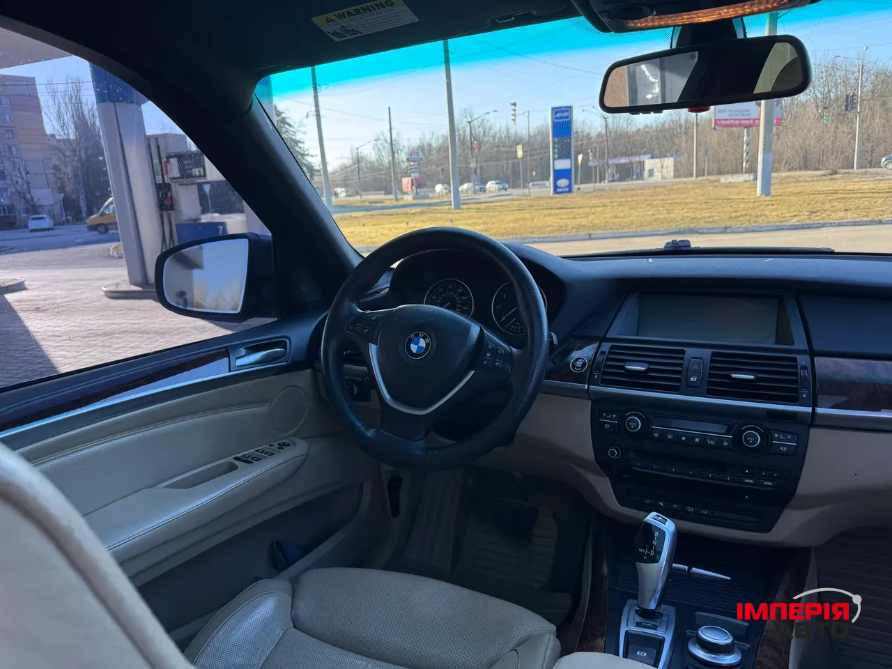 BMW X5 - фото 12