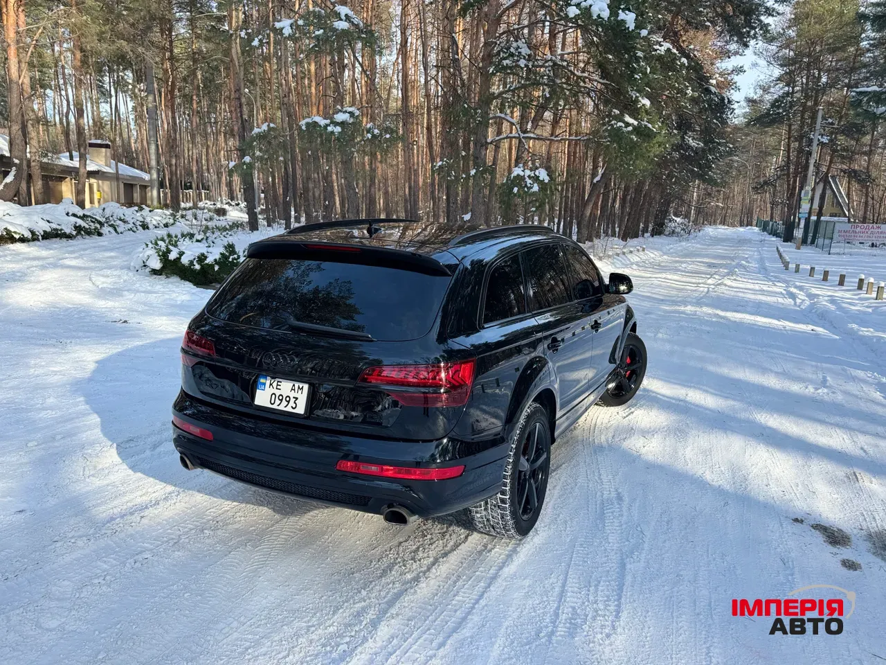 Audi Q7 - фото 3