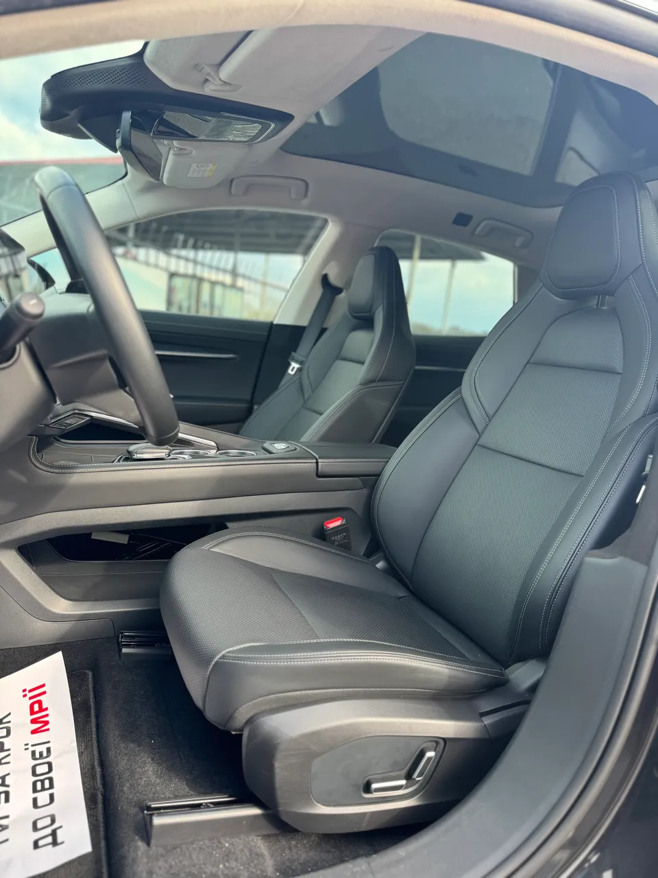 Zeekr 001 - фото 7