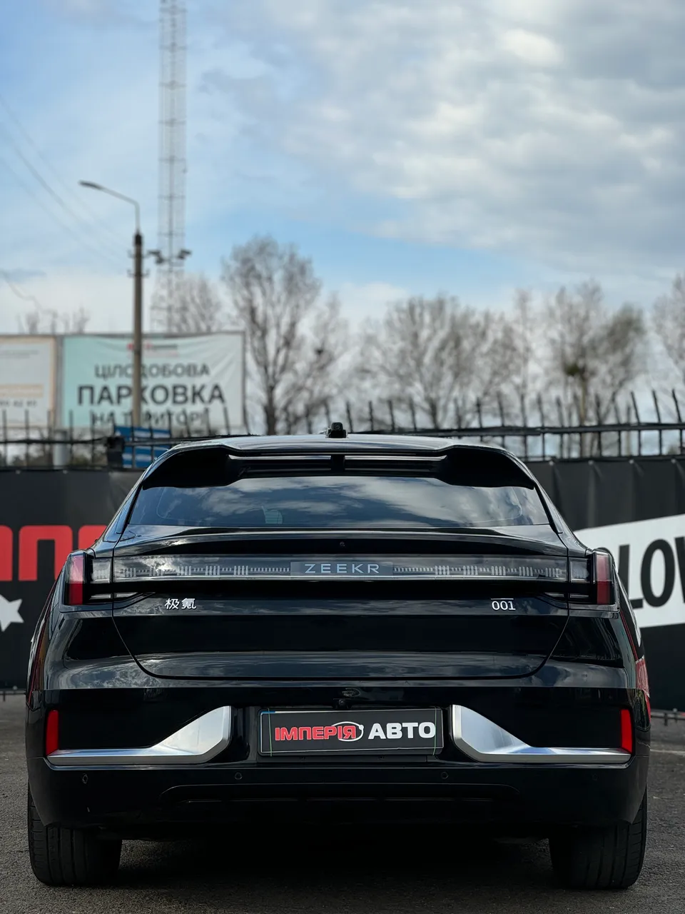 Zeekr 001 - фото 6