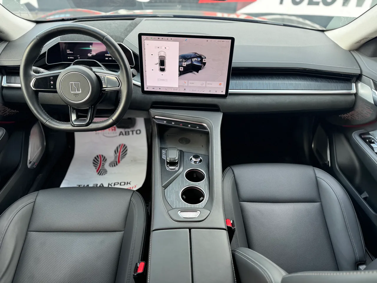 Zeekr 001 - фото 11