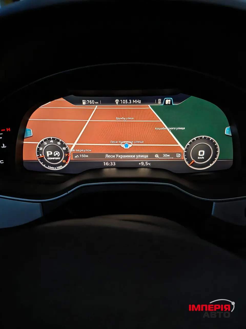 Audi Q7 - фото 8