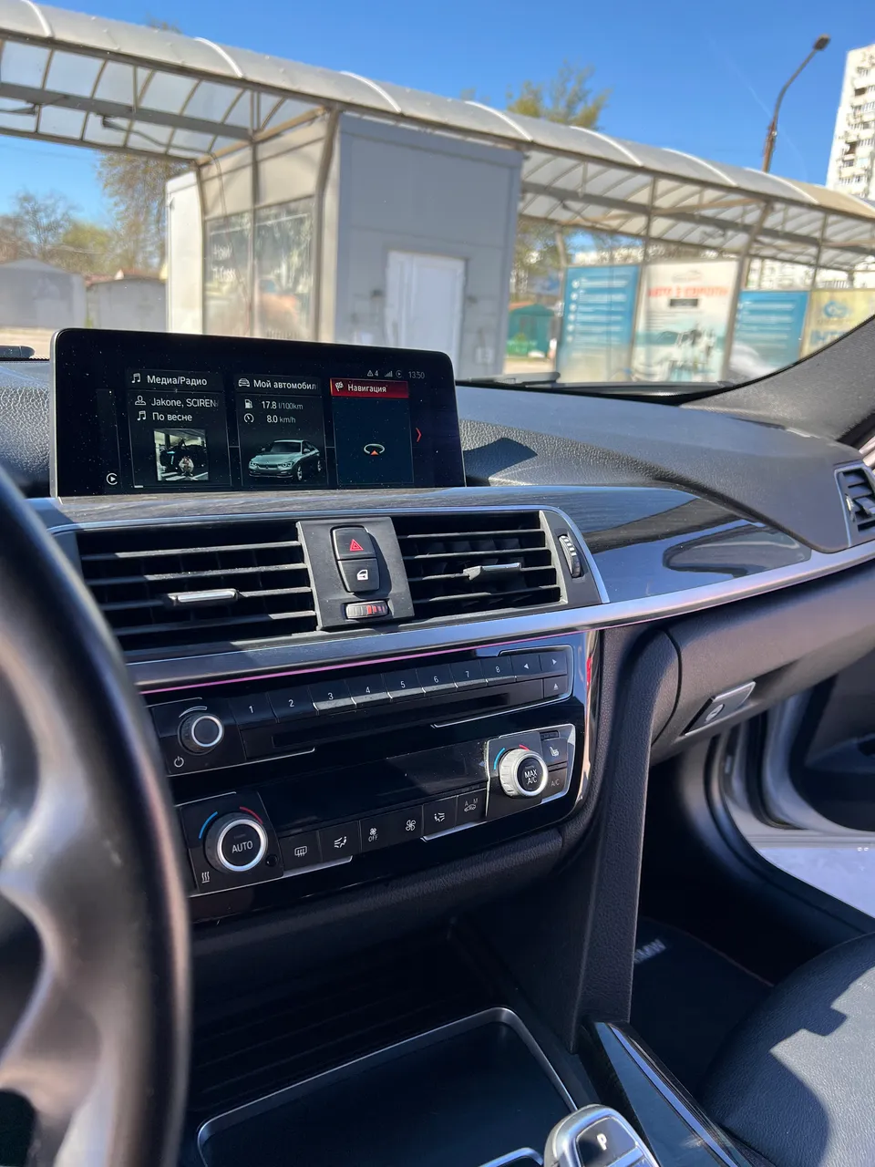 BMW 3 серії - фото 17