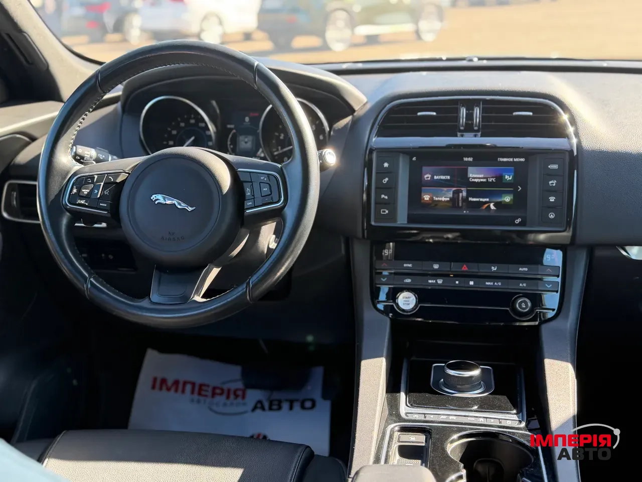 Jaguar F-Pace - фото 18