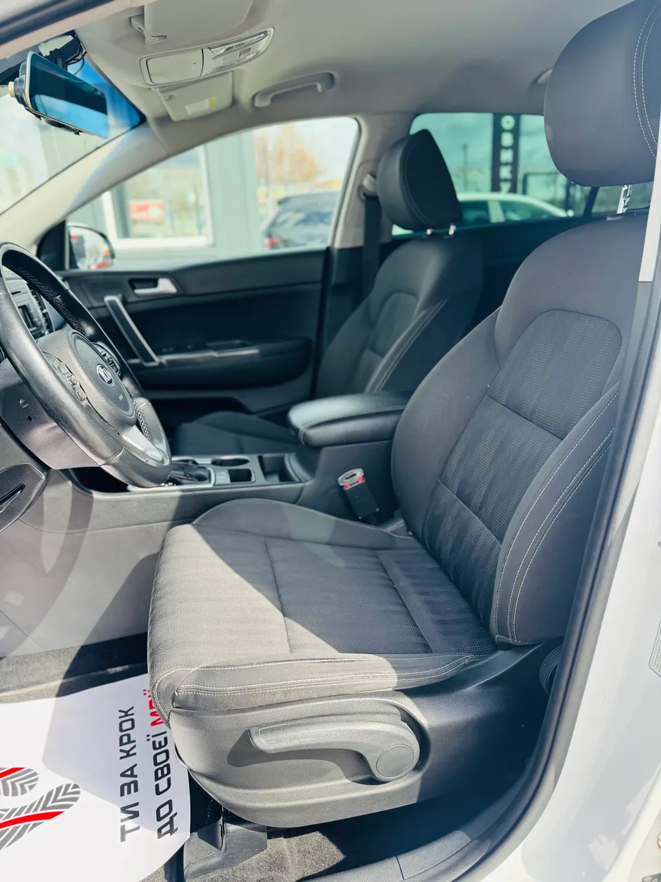 Kia Sportage - фото 7