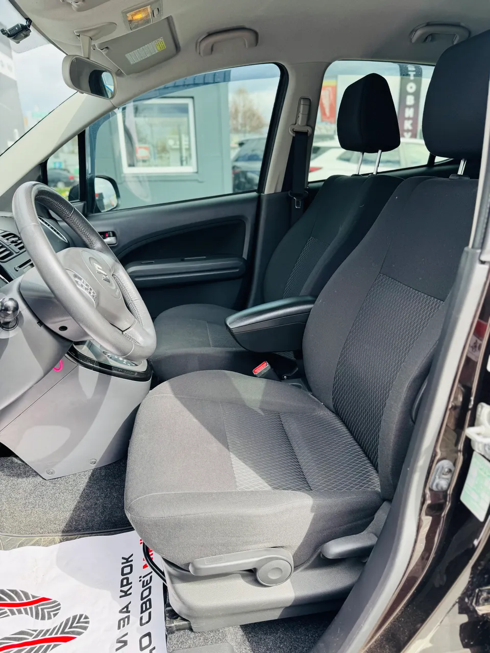 Suzuki Splash - фото 7