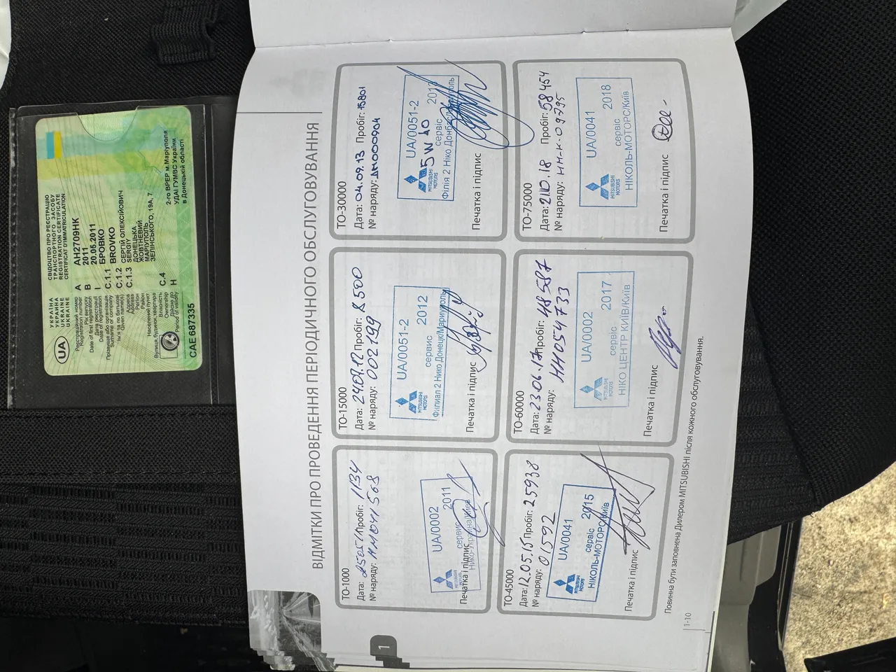 Mitsubishi Pajero Sport - фото 21