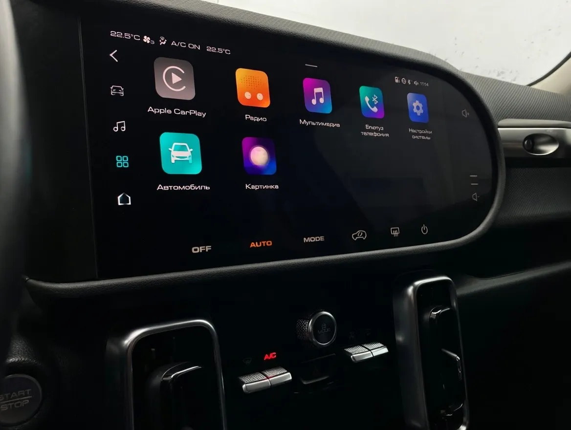 Haval Dargo - фото 20