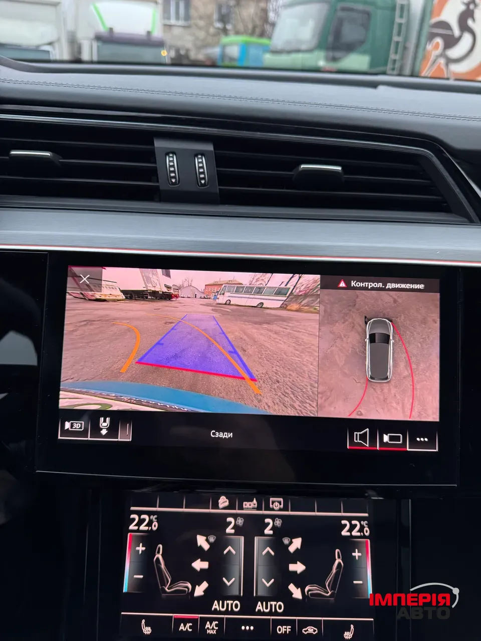 Audi e-tron - фото 36