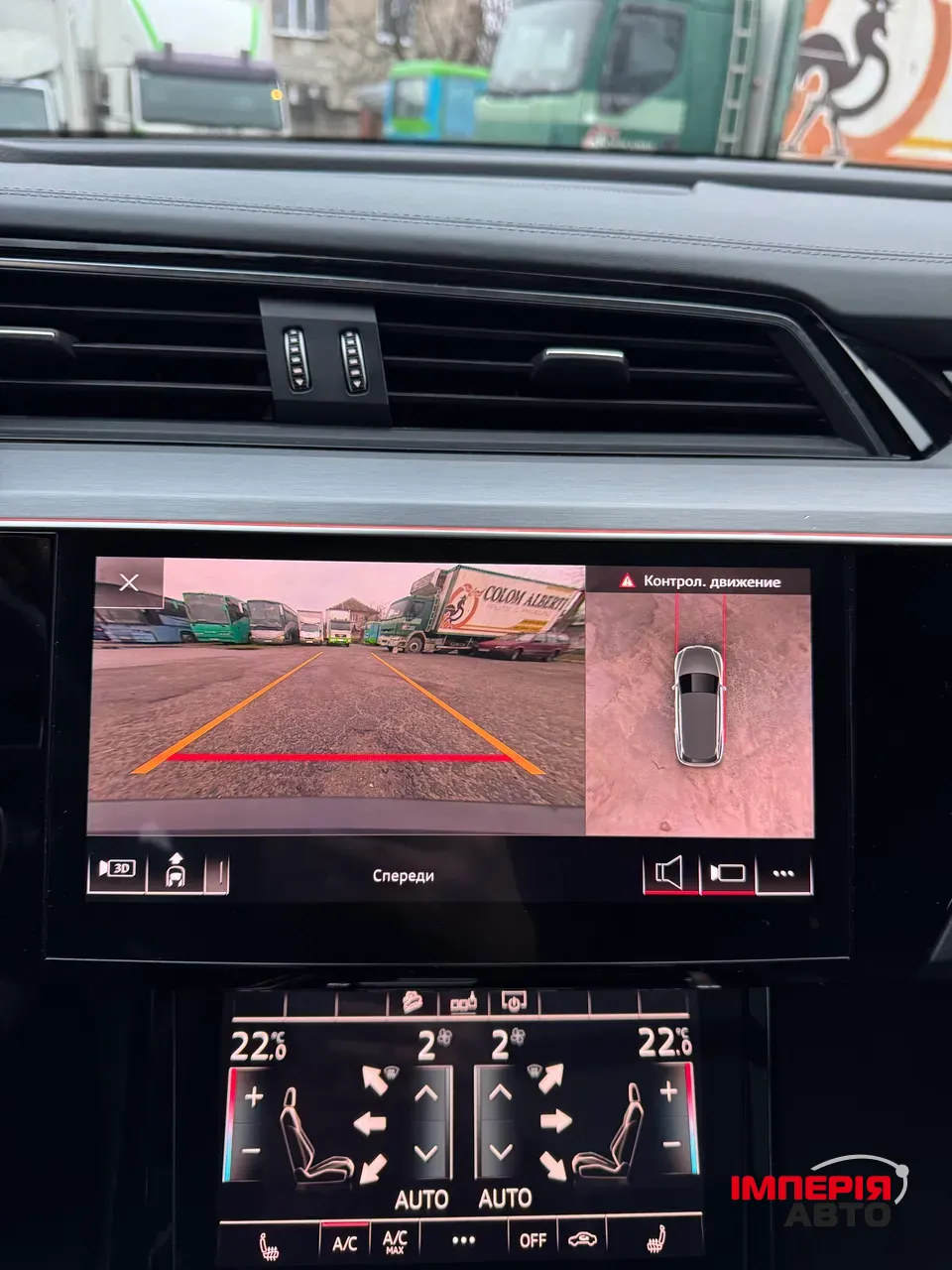 Audi e-tron - фото 31