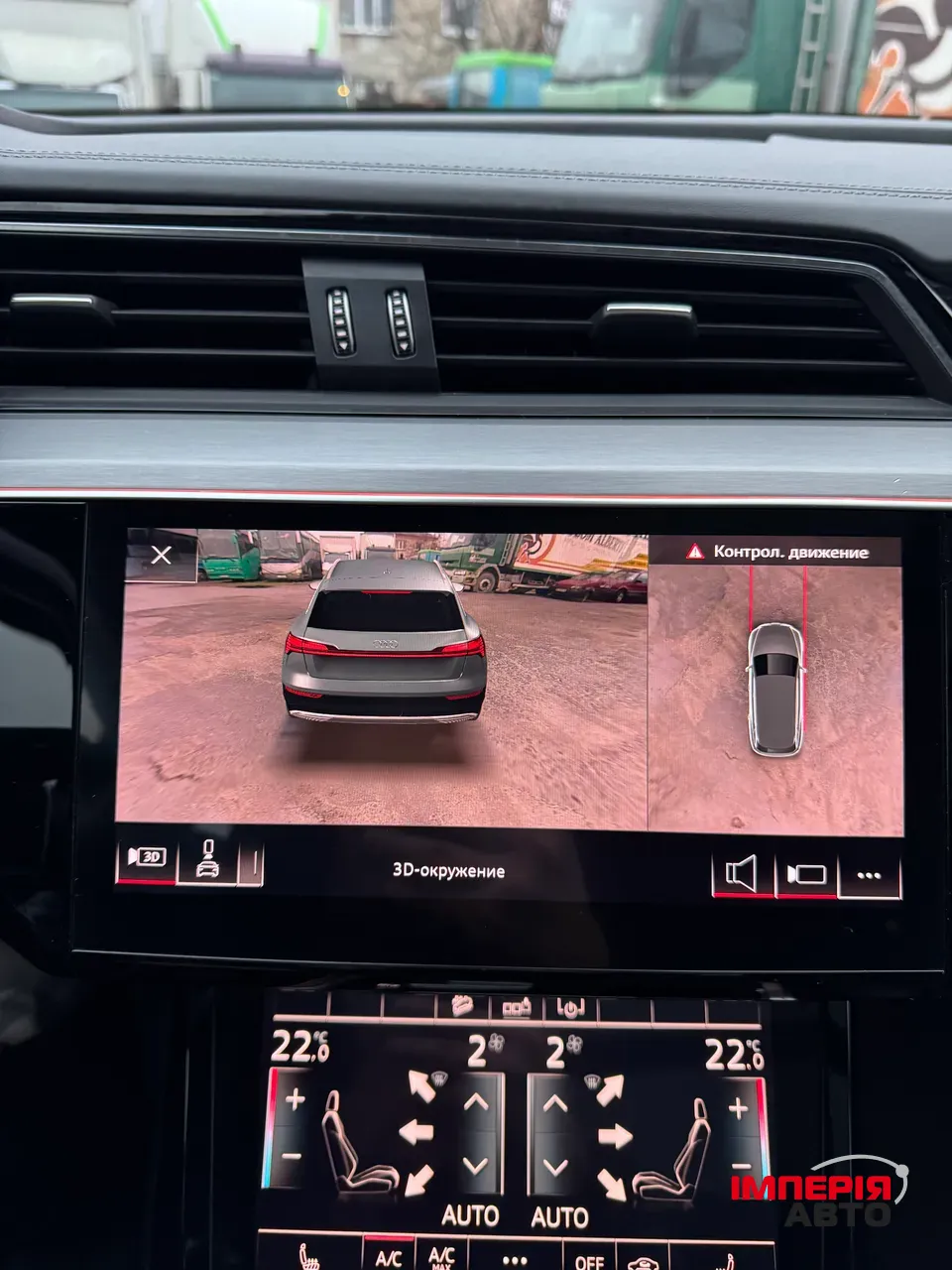 Audi e-tron - фото 29