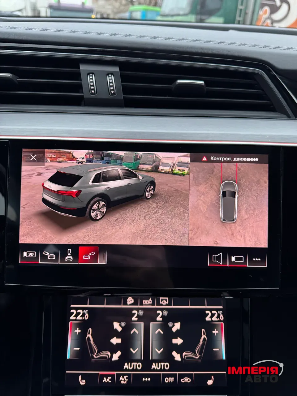 Audi e-tron - фото 28