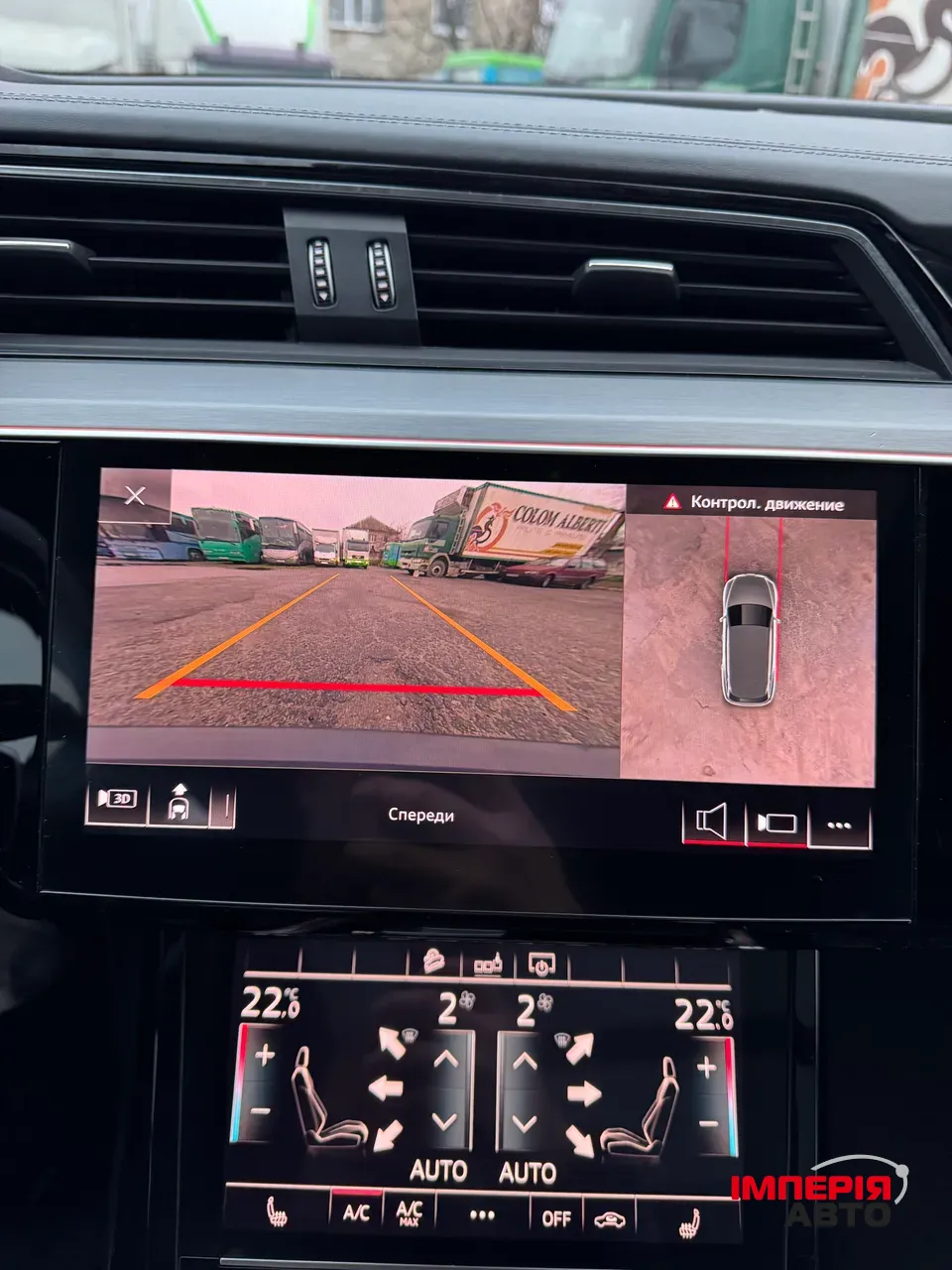 Audi e-tron - фото 34