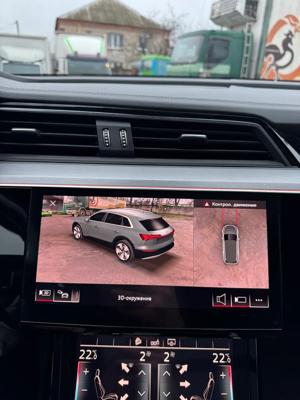 Audi e-tron - фото 27