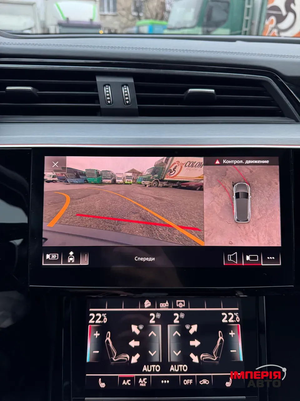 Audi e-tron - фото 35