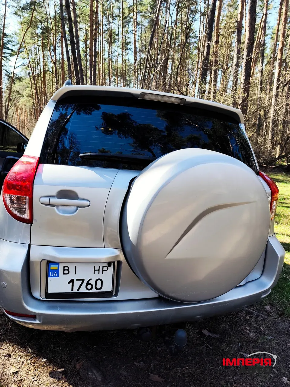 Toyota RAV4 - фото 3