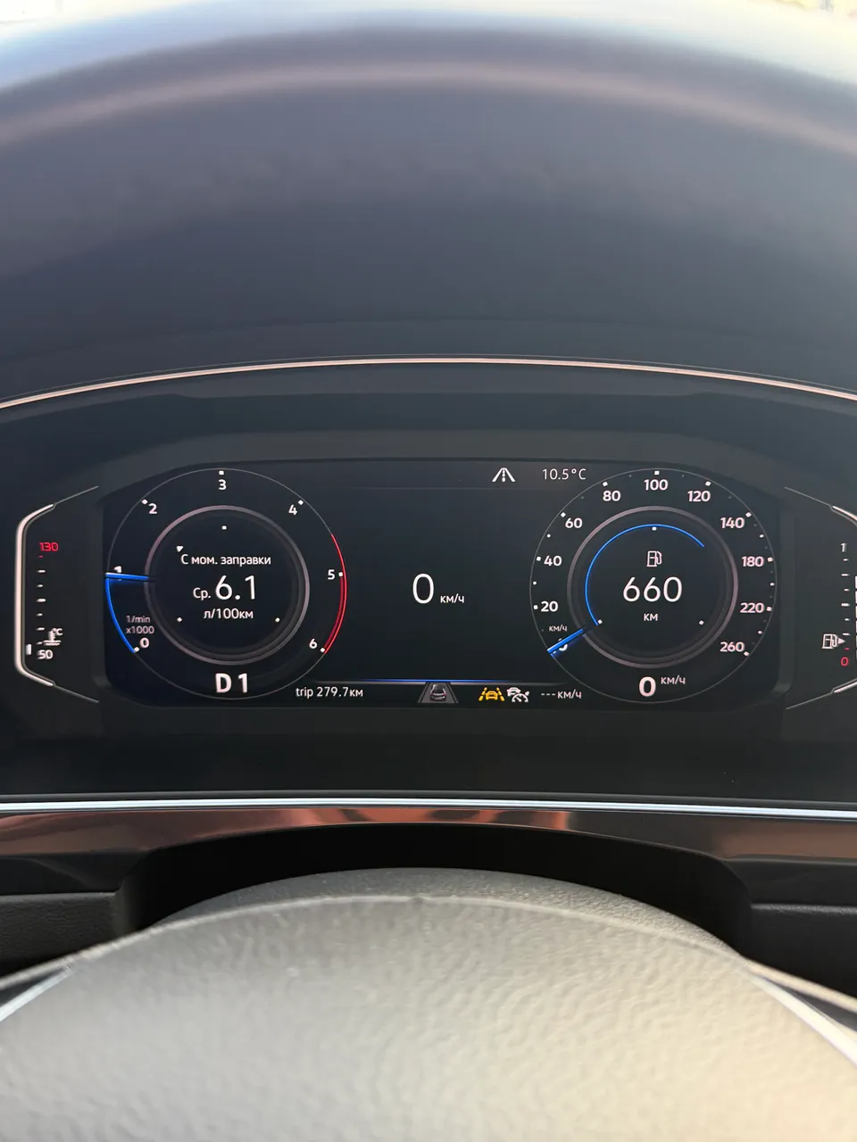 Volkswagen Tiguan - фото 11