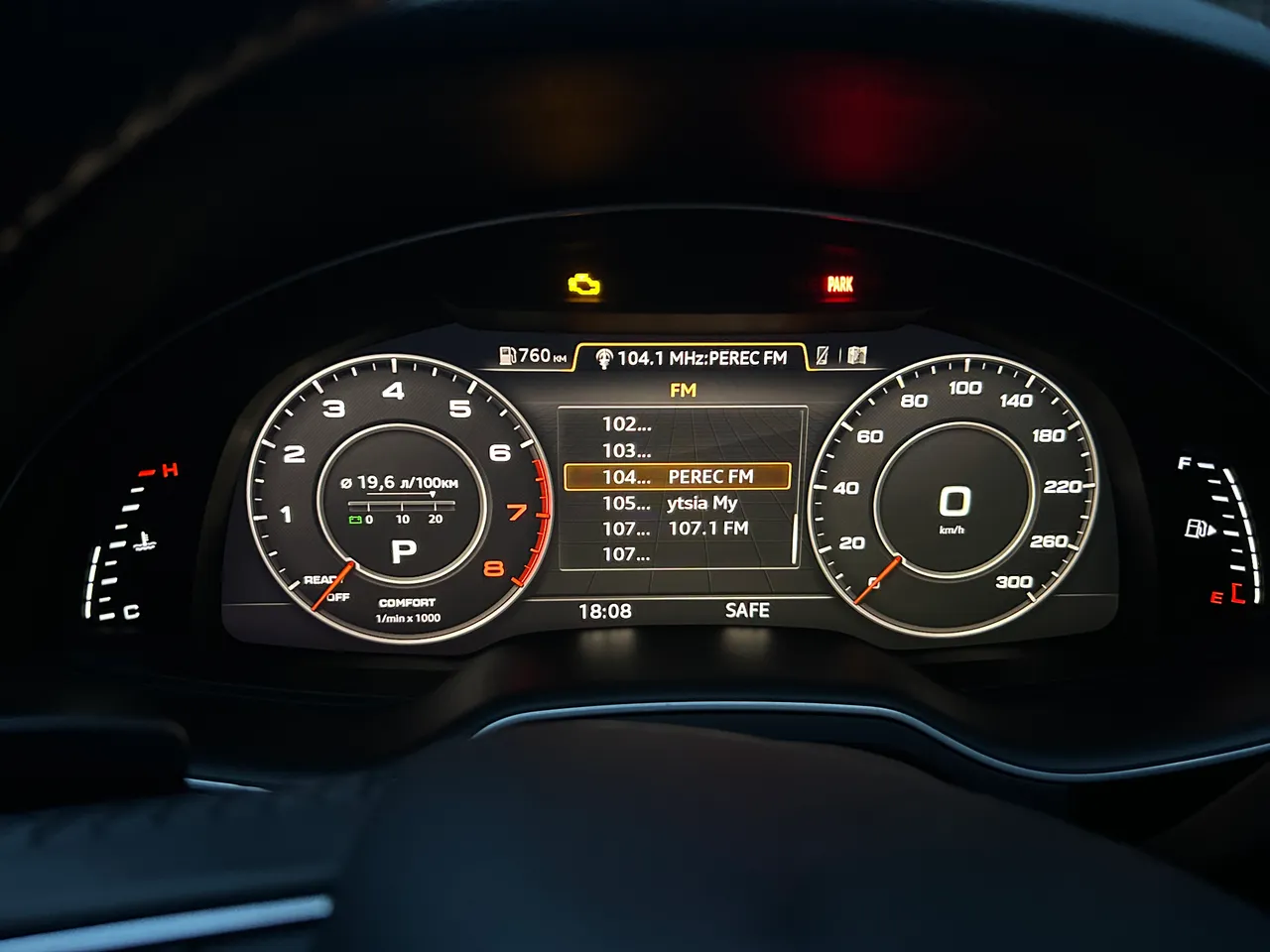 Audi Q7 - фото 31