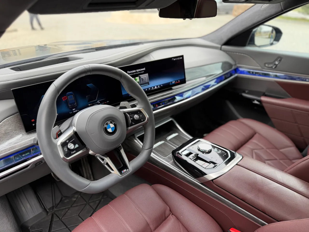 BMW 7 серії - фото 72