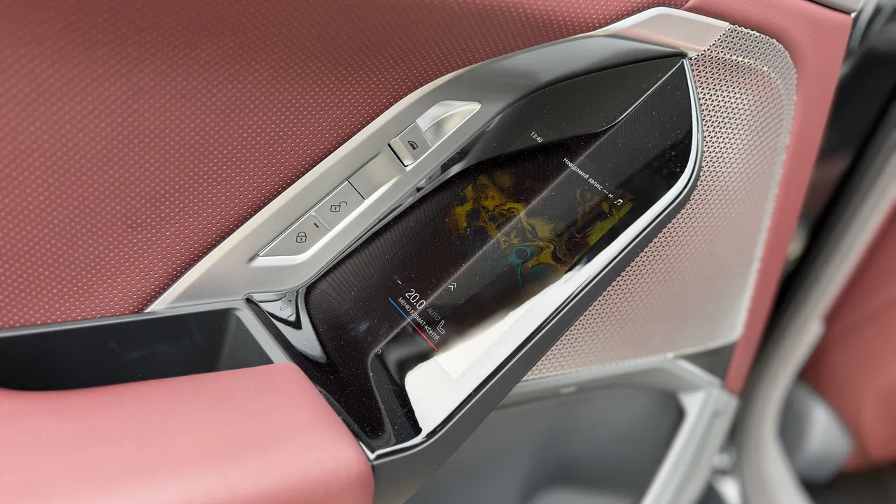 BMW 7 серії - фото 95