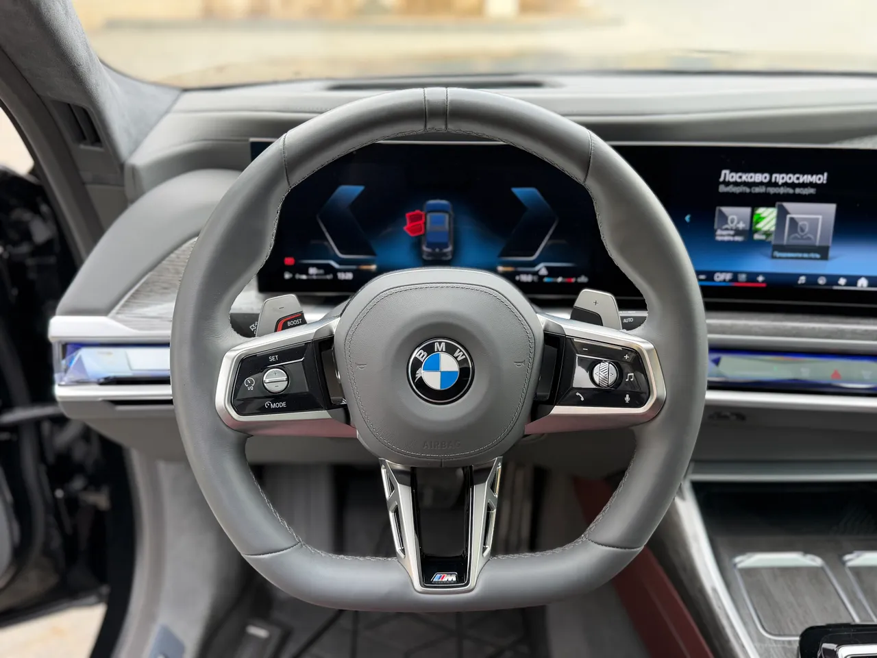 BMW 7 серії - фото 76