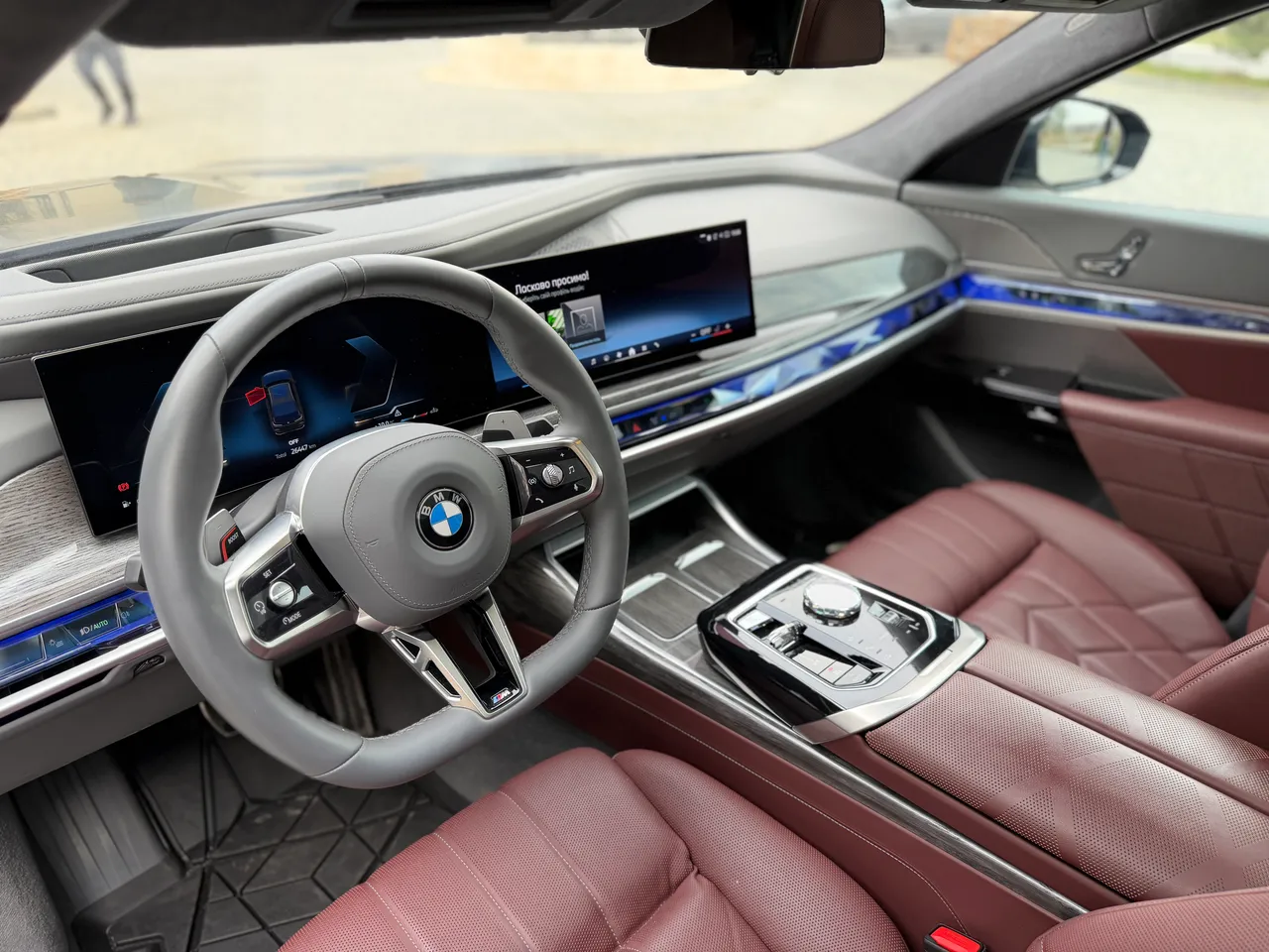 BMW 7 серії - фото 73