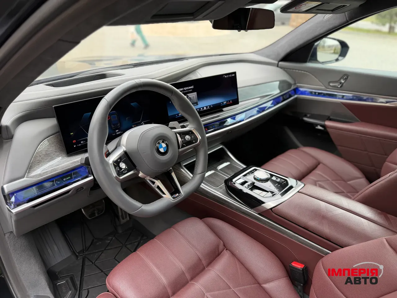 BMW 7 серії - фото 75