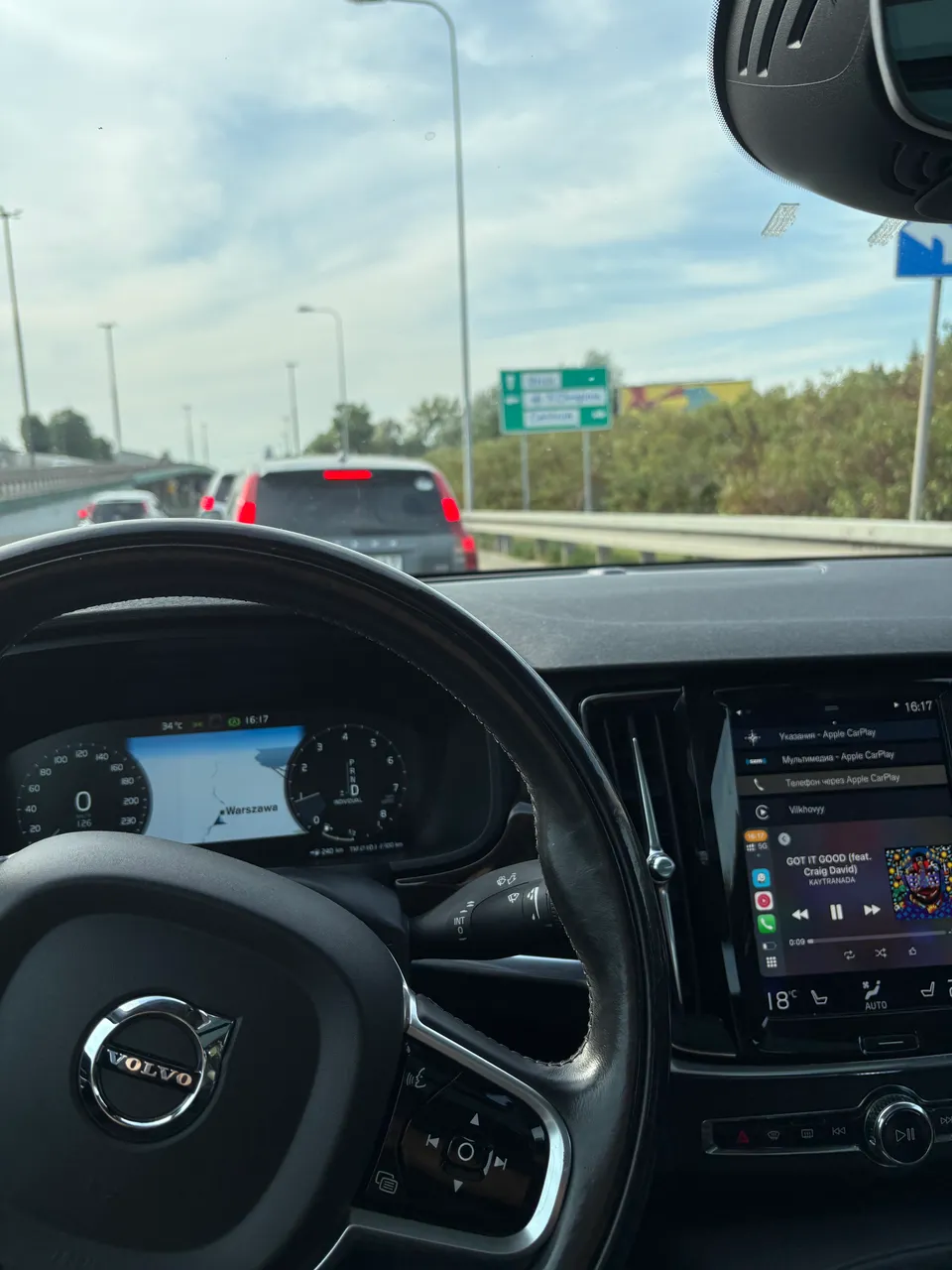 Volvo S90 - фото 27