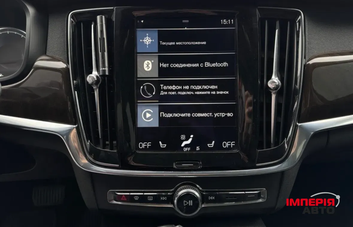 Volvo S90 - фото 18