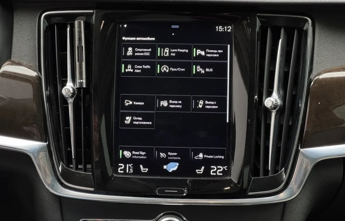 Volvo S90 - фото 19
