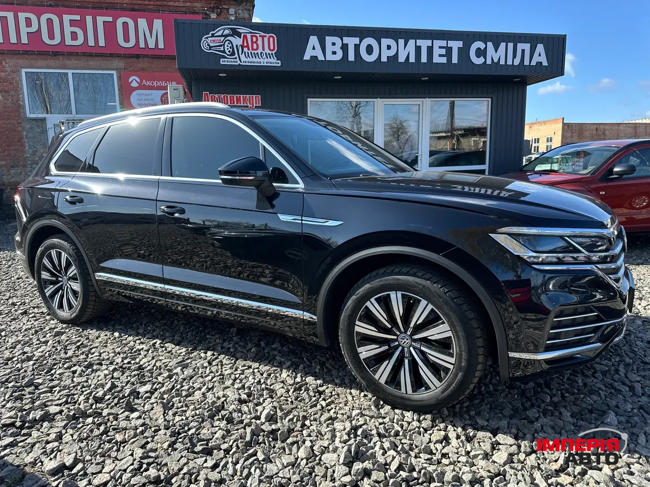 Volkswagen Touareg - фото 7