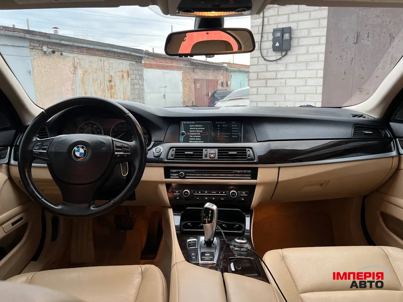 BMW 5 серії - фото 12